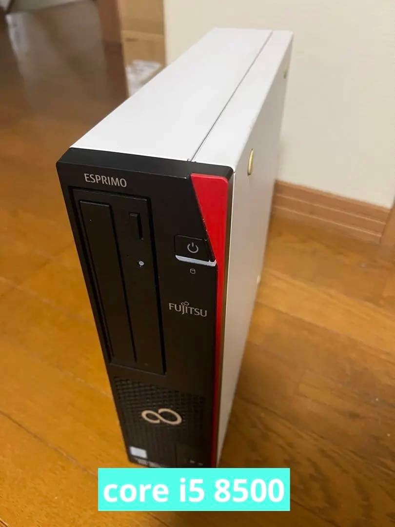 M*a様 ESPRIMO i5-8500 16GB SSD 256GB win1