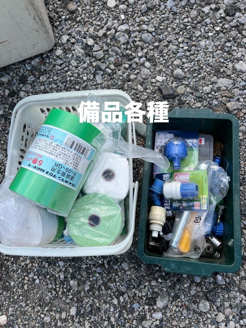 プロ仕様高圧洗浄機 本体