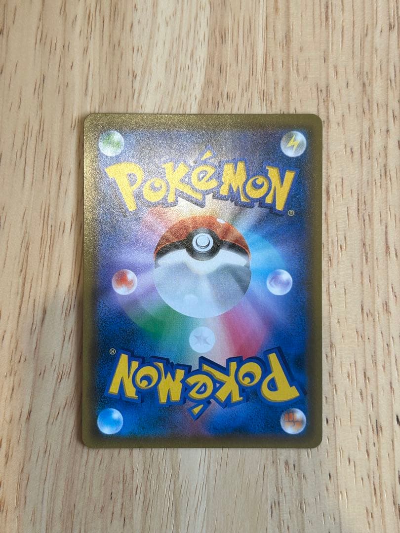 ムサシとコジロウ SR