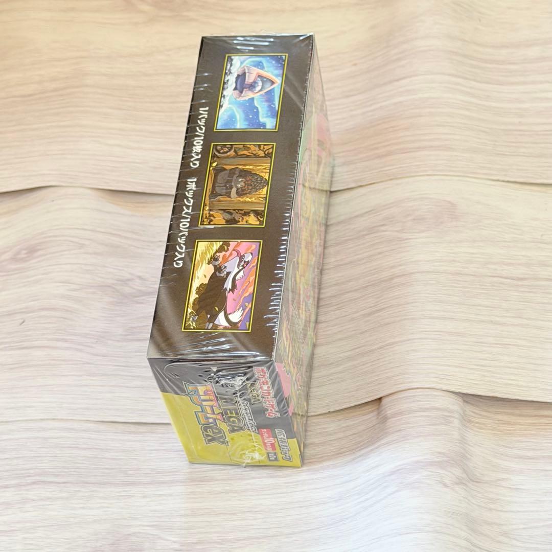 【シュリンク付き】ポケモンカード　ハイクラスパック　メガドリームEX