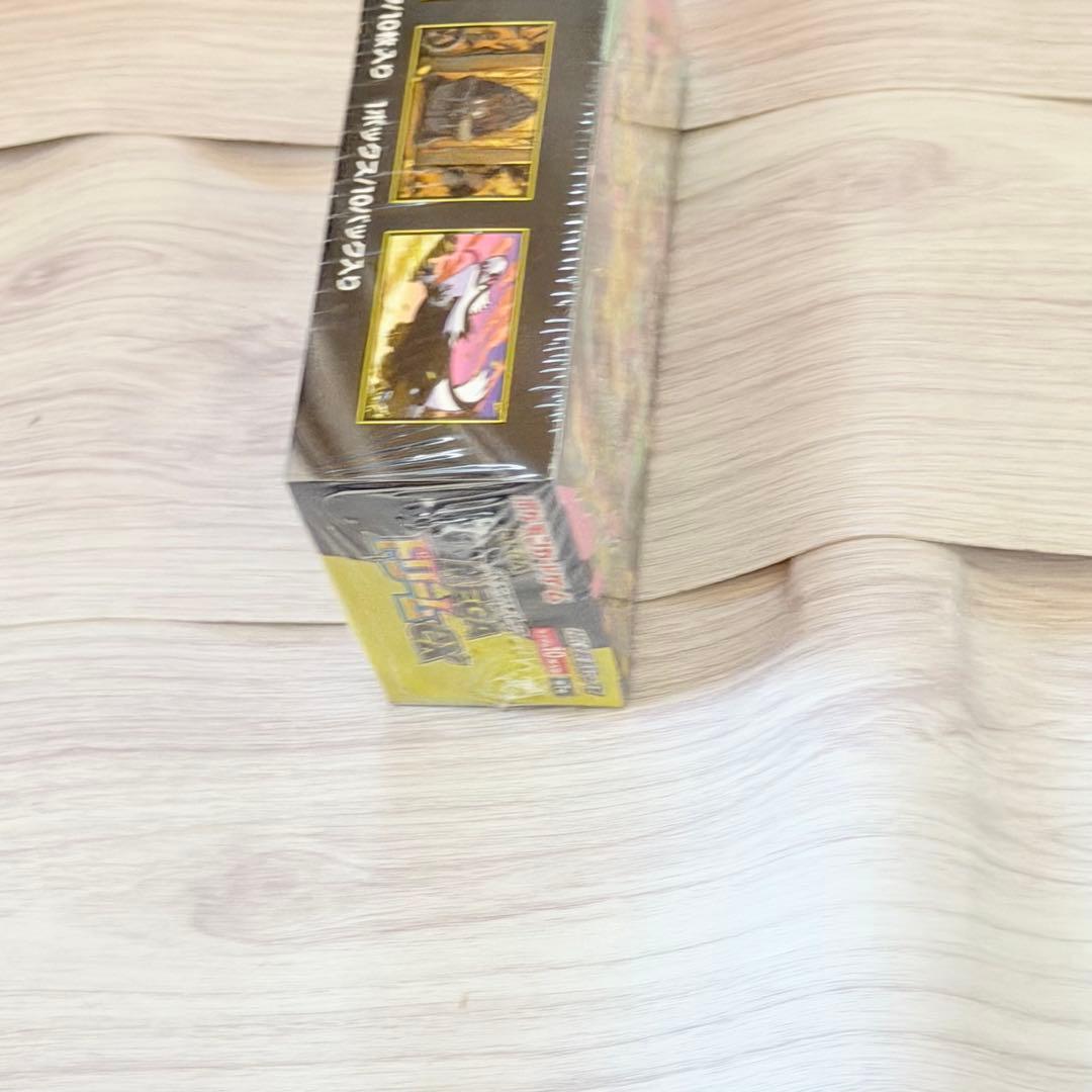 【シュリンク付き】ポケモンカード　ハイクラスパック　メガドリームEX