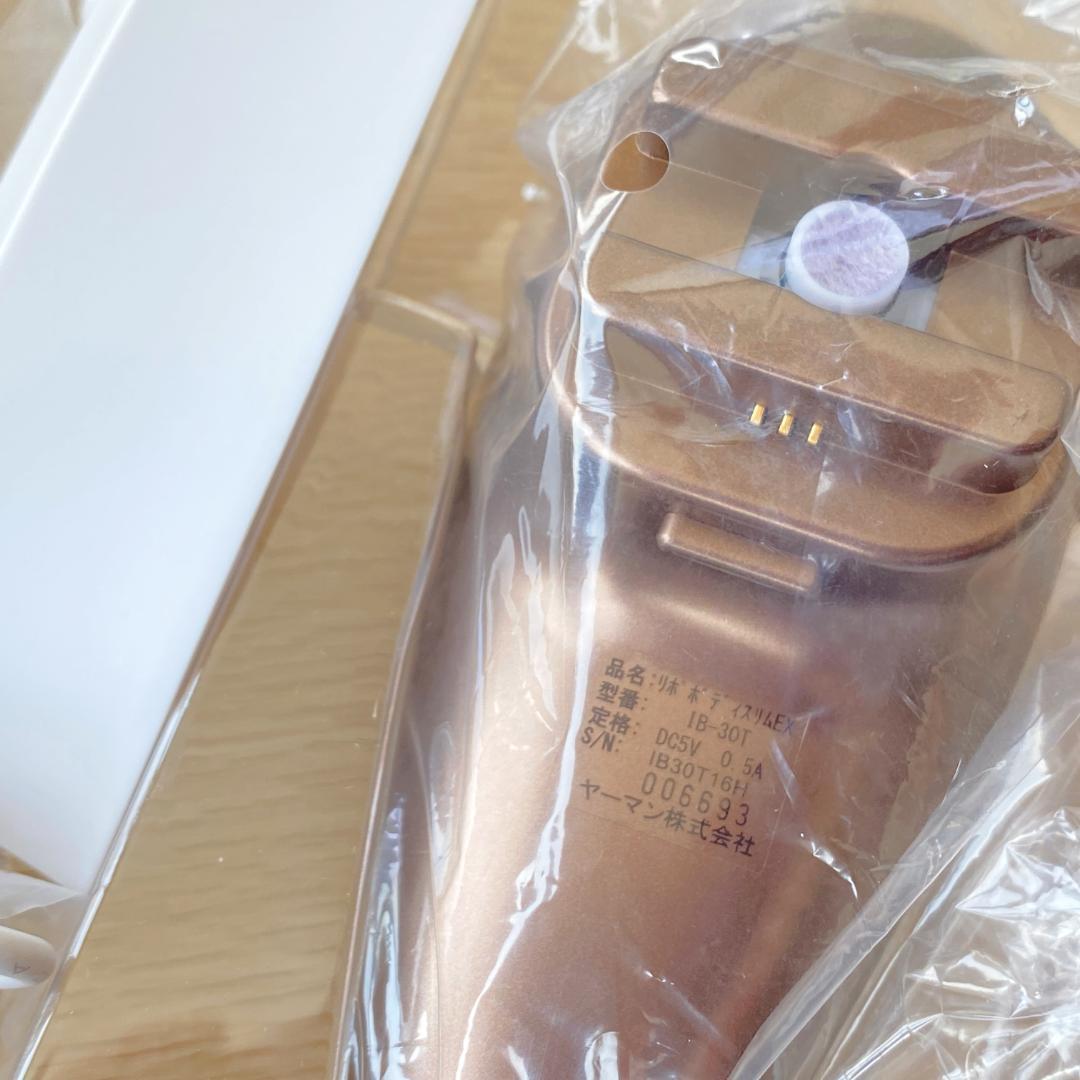 新品未使用 YA-MAN アセチノ リポボディスリム エクストラ IB-30T