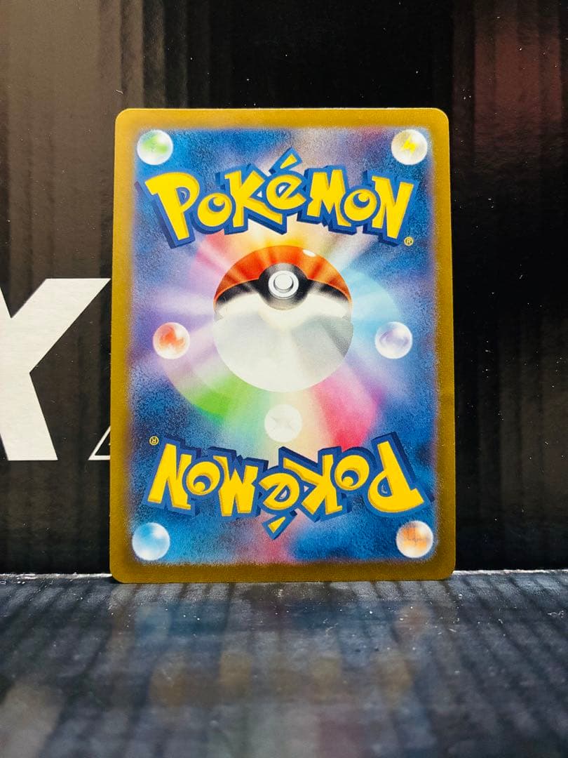 ブラッキー プロモ 1枚 ポケモンカード 長場プロモ 中古未使用品