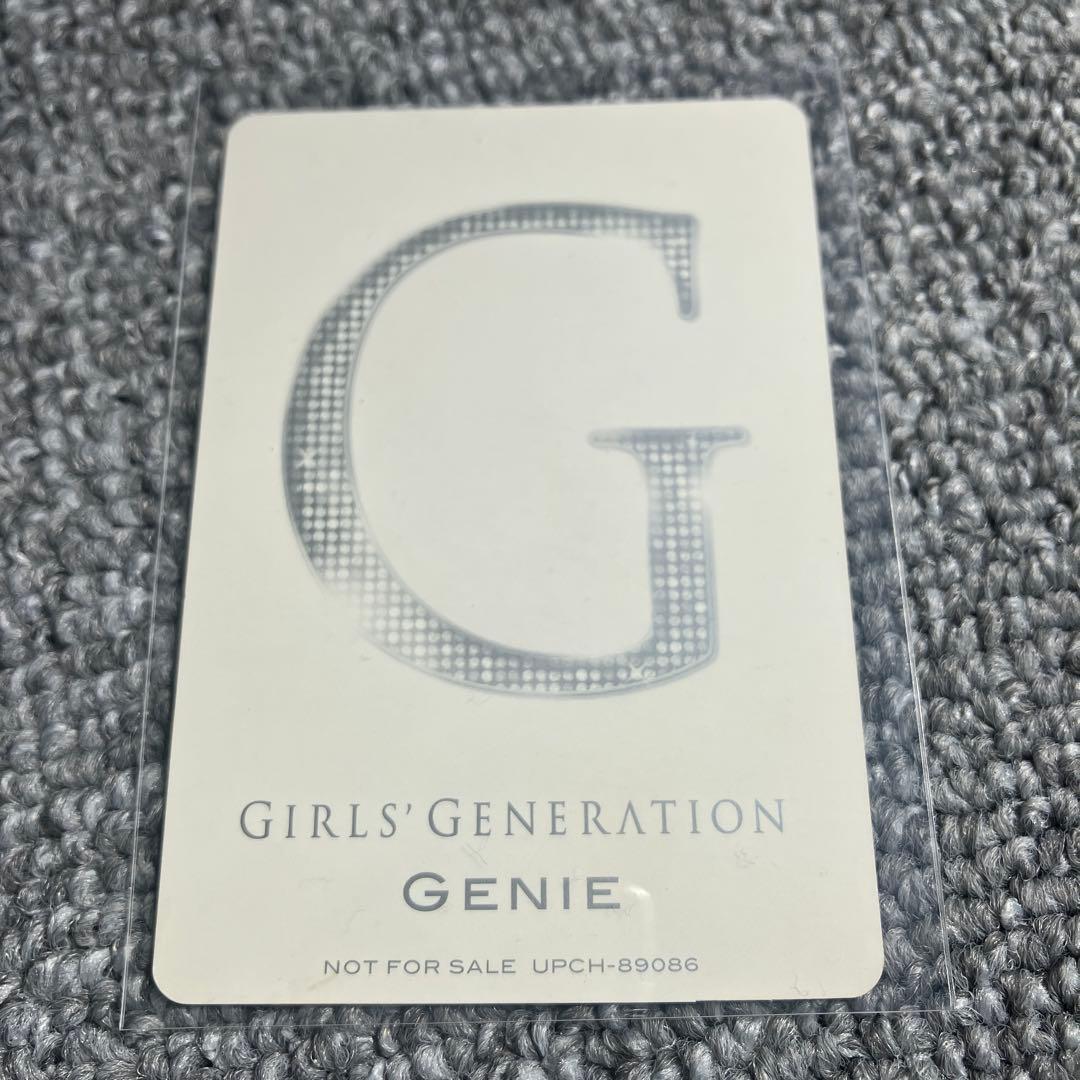 少女時代　ユナ　GENIE 日本盤　トレカ　グッズ　公式　yoona