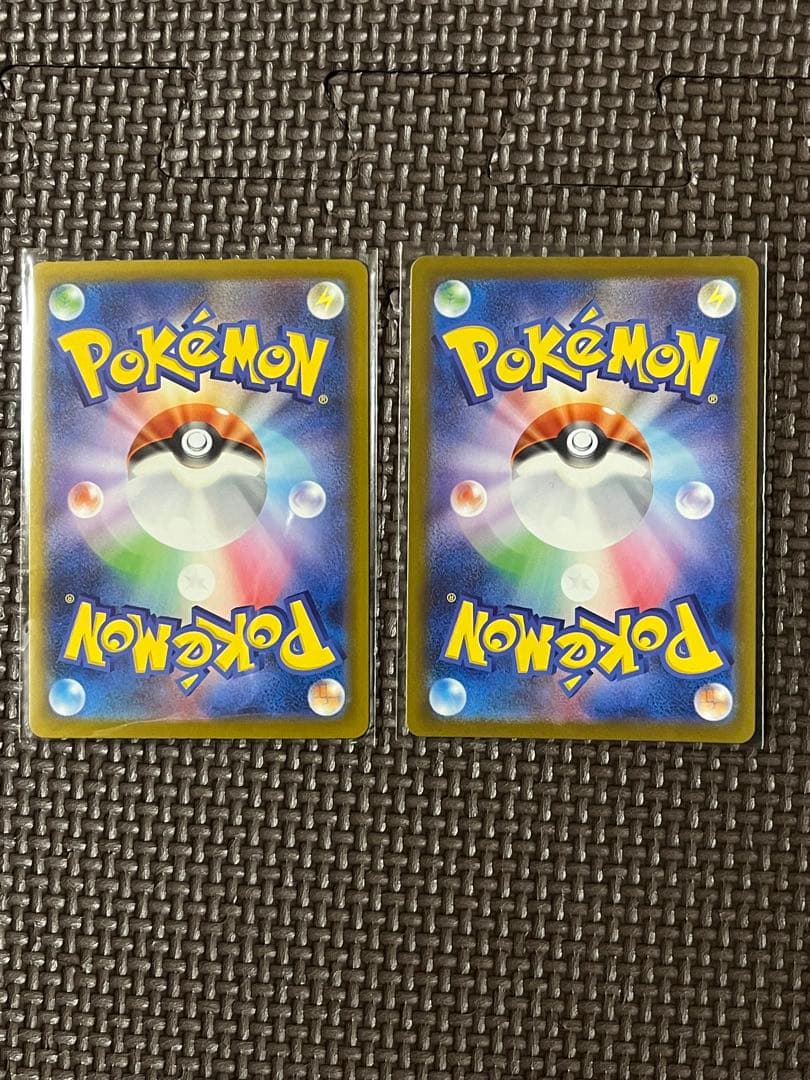 カナリィ SAR SR セット