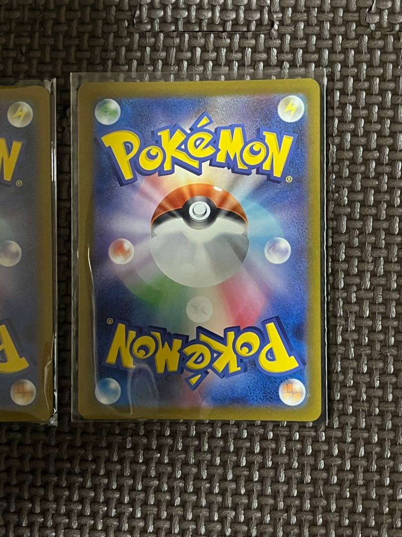 カナリィ SAR SR セット