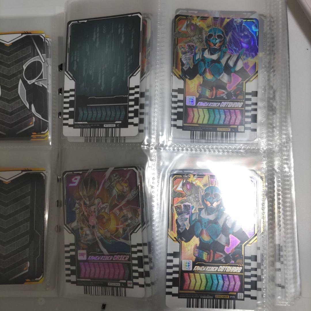 176. 仮面ライダーガッチャードライドケミートレカ