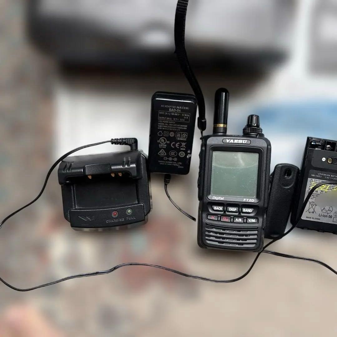 YAESU FT2D トランシーバー 144/430MHz