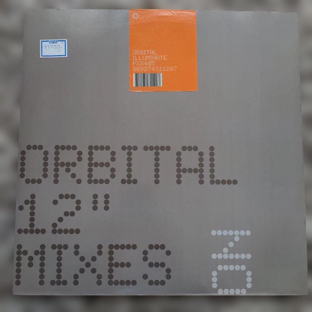 Orbital The Middle Of Nowhere 2xLP 他