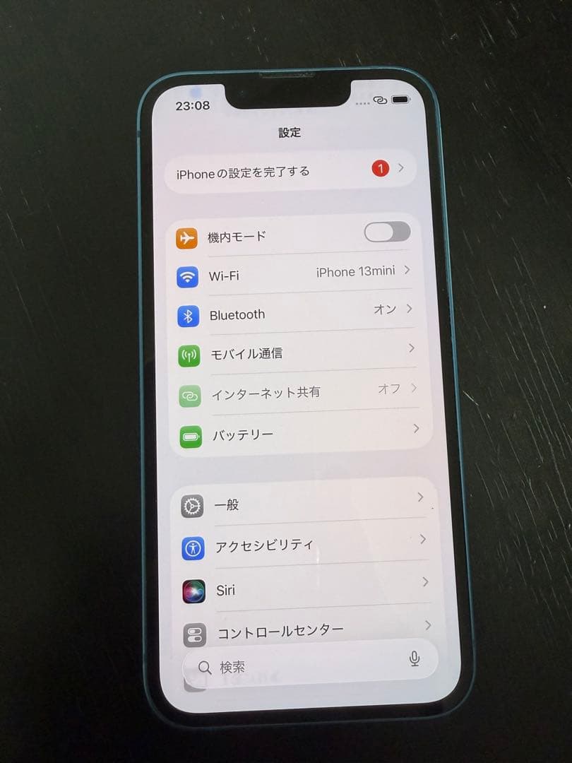 Apple iPhone 13 mini アイフォン13ミニ 本体