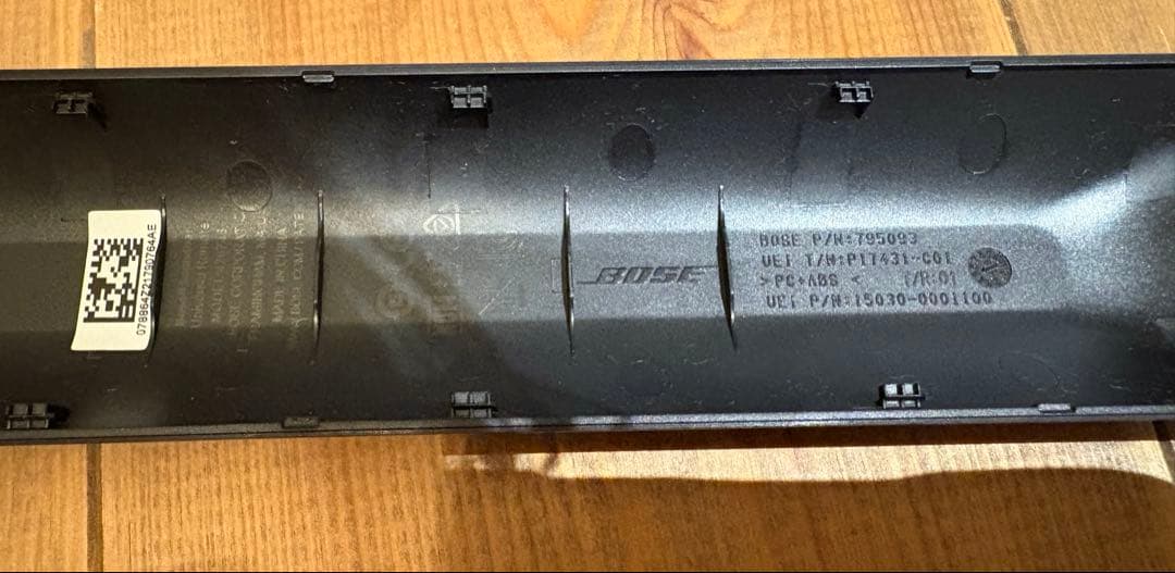 Bose Smart Soundbar 500 / 700 用 リモコンのみ