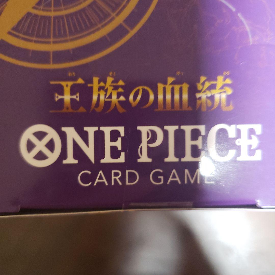 ⛄*談様 ONE PIECE カードゲーム 新品未開封box テープ付き　3点