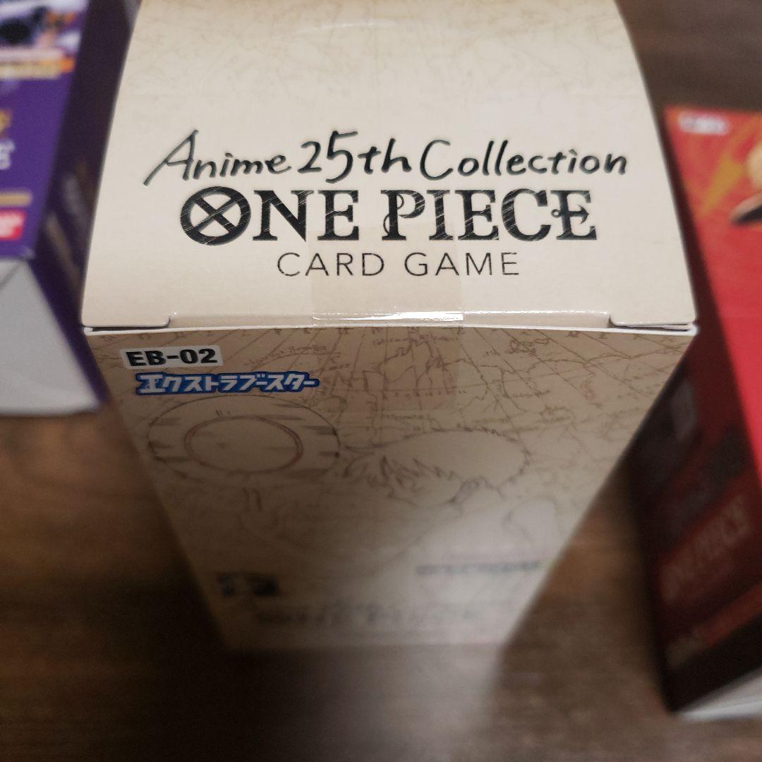 ⛄*談様 ONE PIECE カードゲーム 新品未開封box テープ付き　3点