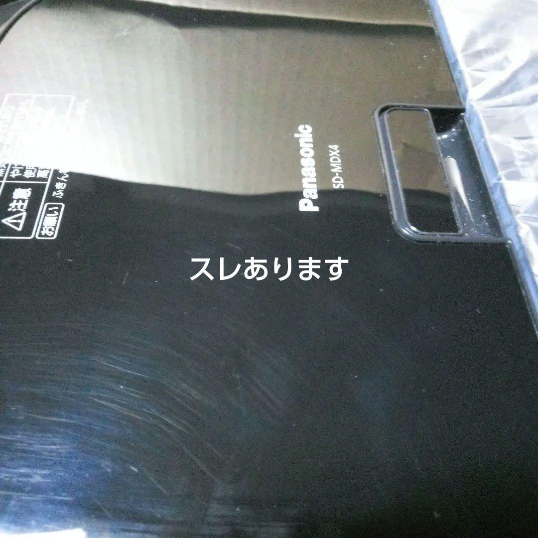 パナソニック　ホームベーカリー SD-MDX4　未使用品