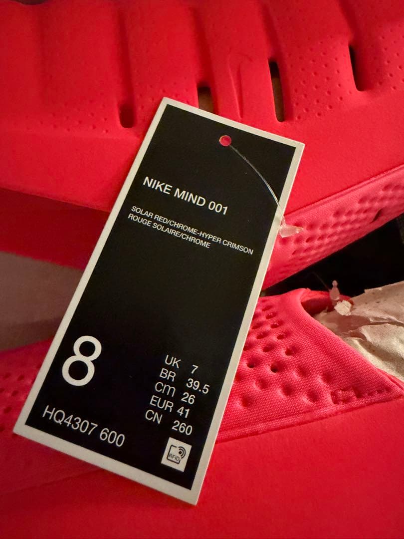 靴 26cm NIKE MIND 001 SOLAR RED