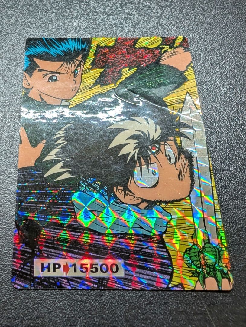 幽遊白書 原作絵カード 【幽助vs飛影】 アマダ