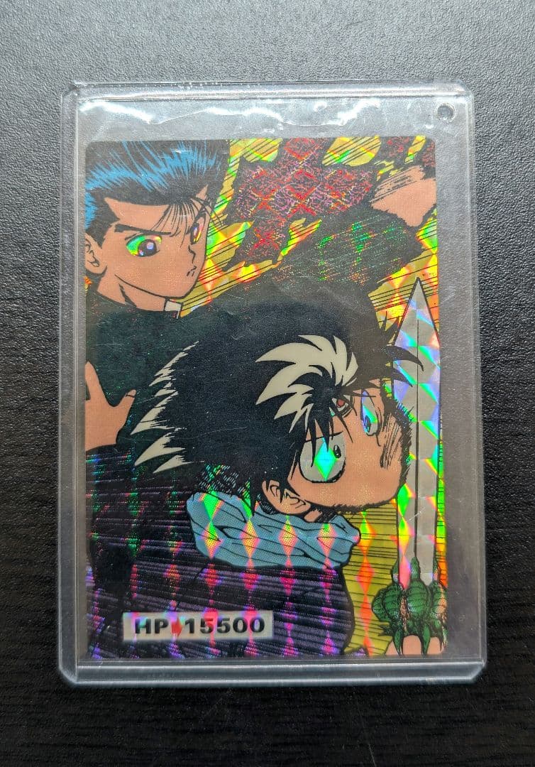 幽遊白書 原作絵カード 【幽助vs飛影】 アマダ