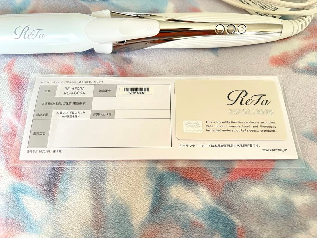 リファ（ReFa）ビューテックカールアイロン32mm