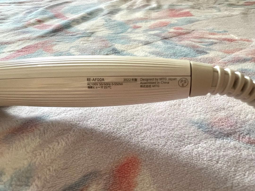 リファ（ReFa）ビューテックカールアイロン32mm