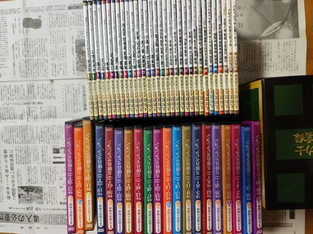 国技名大相撲勝負セレクション 名力士風雲録DVDセット52本