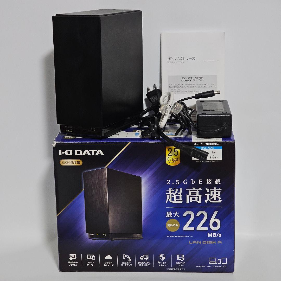 外付けハードディスク・ドライブ I-O DATA NAS 2TB HDL2-AAX2