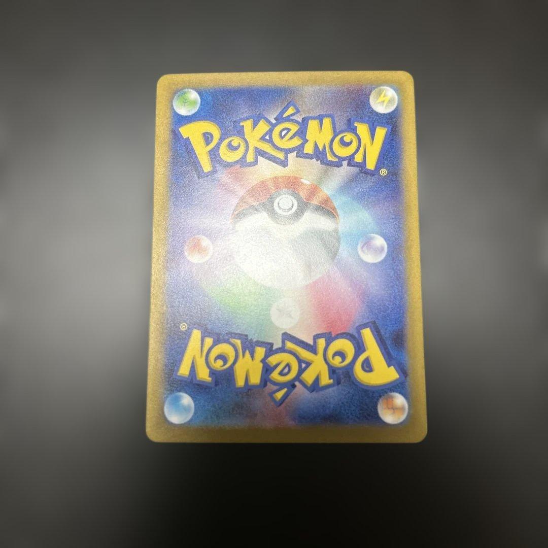 ナンジャモ　sar 汎用　サポート　ゲリラ