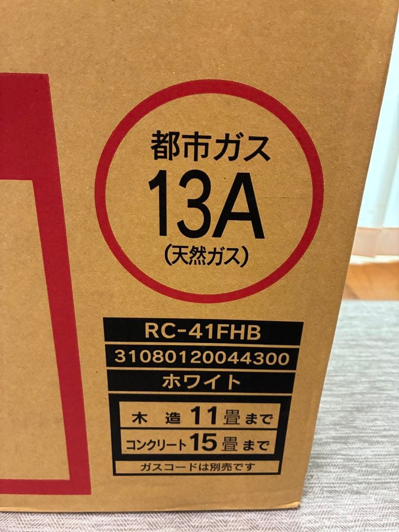 都市ガス　TOHO ガスファンヒーター【RC-41FHB】新品未使用品おまけ付き
