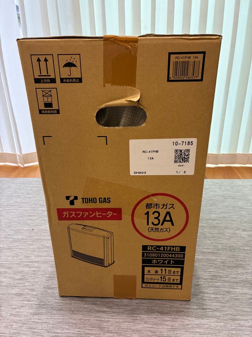 都市ガス　TOHO ガスファンヒーター【RC-41FHB】新品未使用品おまけ付き