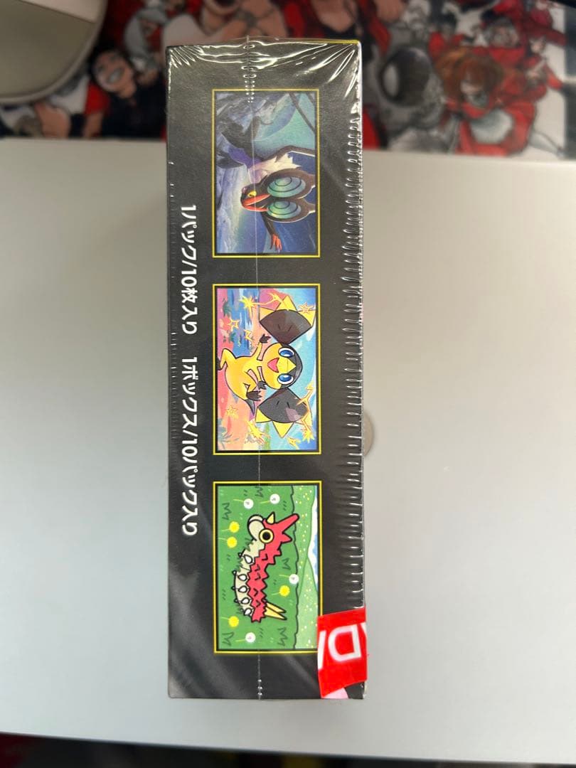 MEGAドリームEX1BOX シュリンク付き 新品未開封