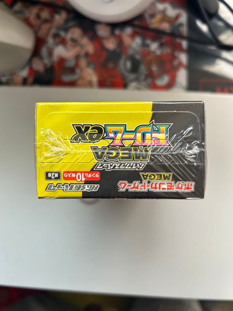 MEGAドリームEX1BOX シュリンク付き 新品未開封