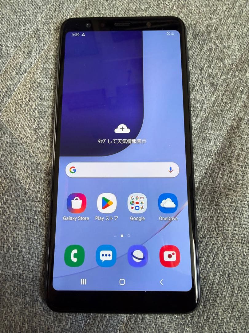 美品 Galaxy A7 SM-A750C Rakuten ブラック 64G