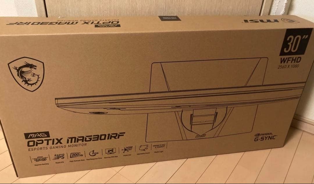 MSI Optix MAG301RF 29.5 ウルトラワイドゲーミングモニター