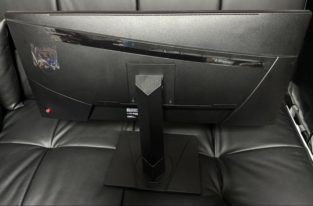 MSI Optix MAG301RF 29.5 ウルトラワイドゲーミングモニター