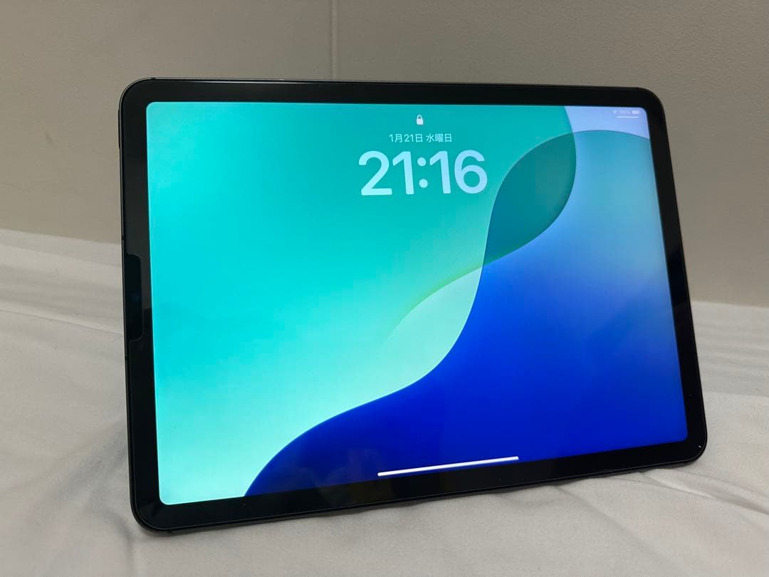 Apple iPad Air第5世代 Cellularモデル スペースグレー