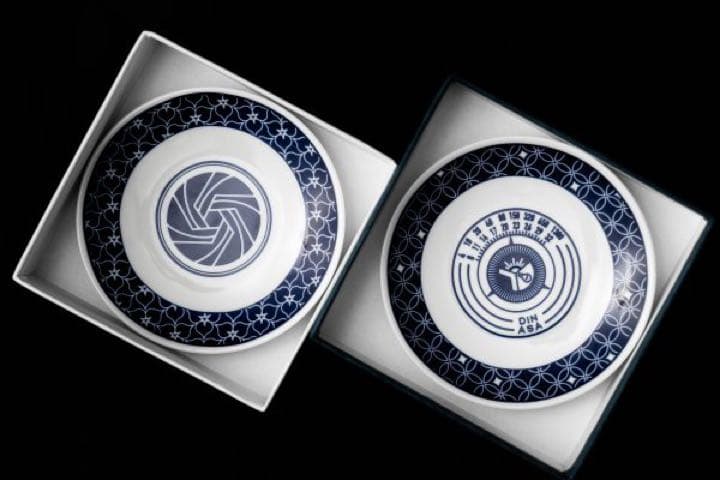 1000名限定/伊万里焼 豆皿 /ライカ