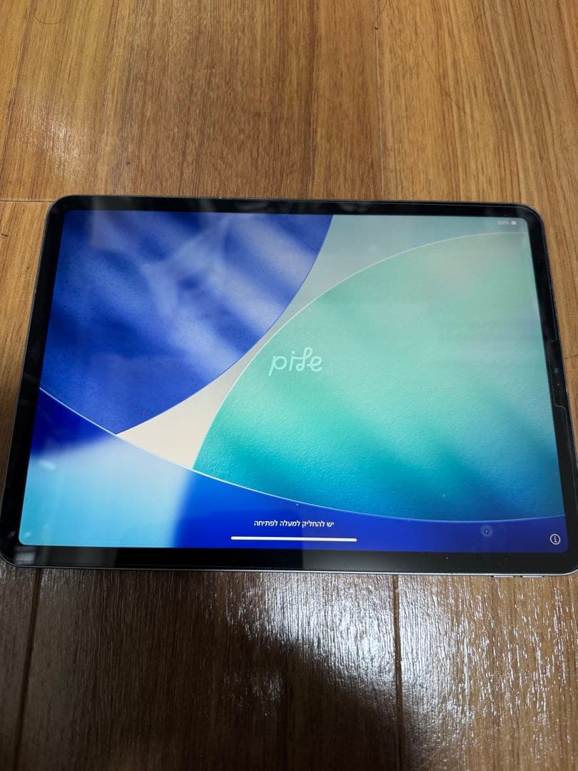 iPad Pro 第二世代　Wi-Fi スペースグレイ Wi-Fi 128GB