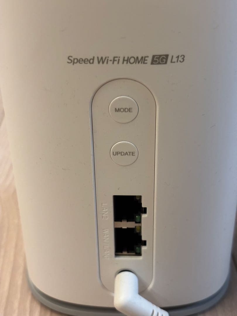 Wi-Fiルーター　（ZTR02）