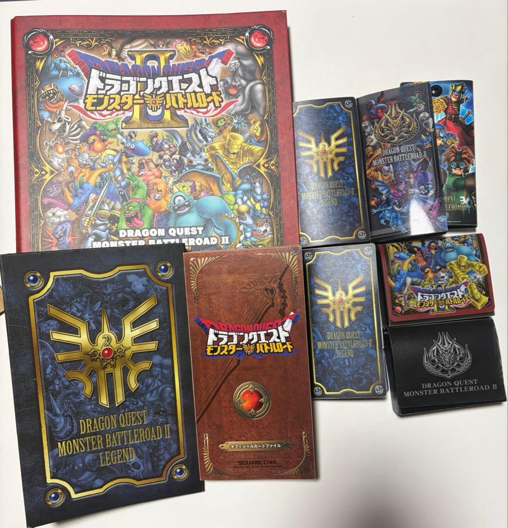 ドラゴンクエストモンスターバトルロード まとめ売り