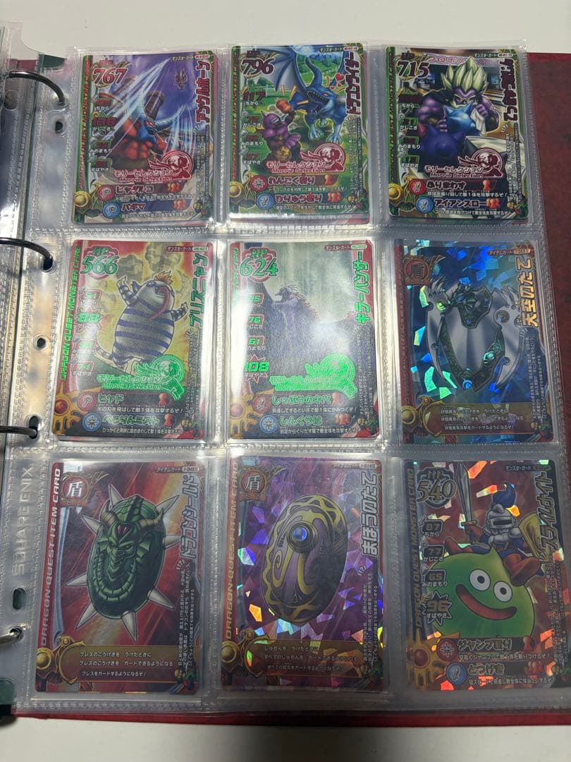 ドラゴンクエストモンスターバトルロード まとめ売り