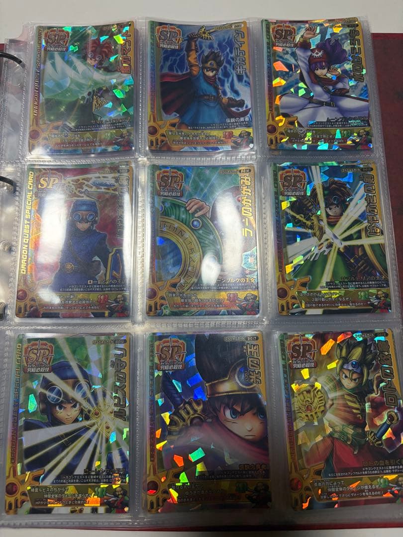 ドラゴンクエストモンスターバトルロード まとめ売り