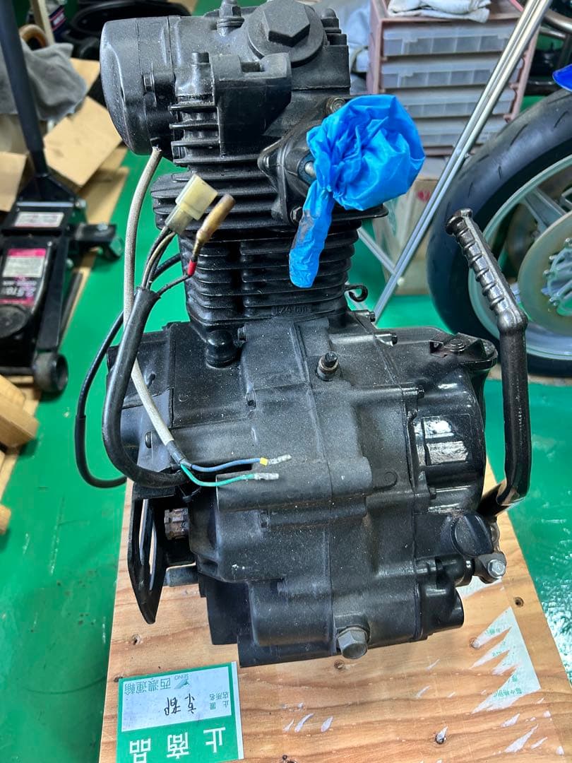 赤*白様 XL125R エンジン