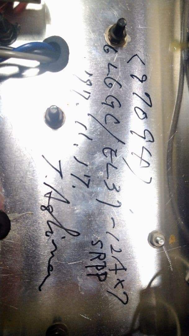 真空管アンプ 6L6シングルSRPPステレオ個人製作