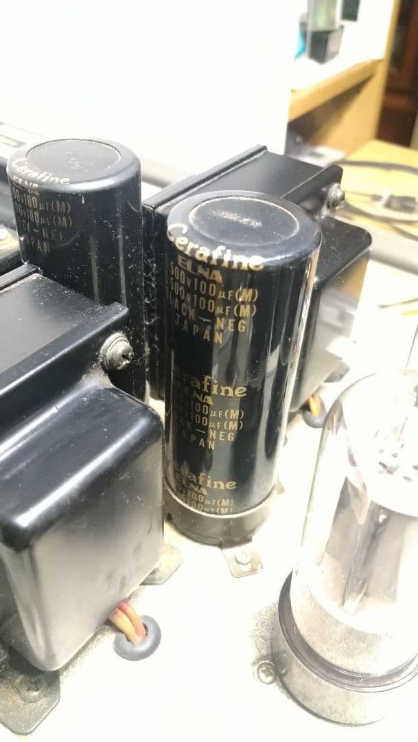 真空管アンプ 6L6シングルSRPPステレオ個人製作