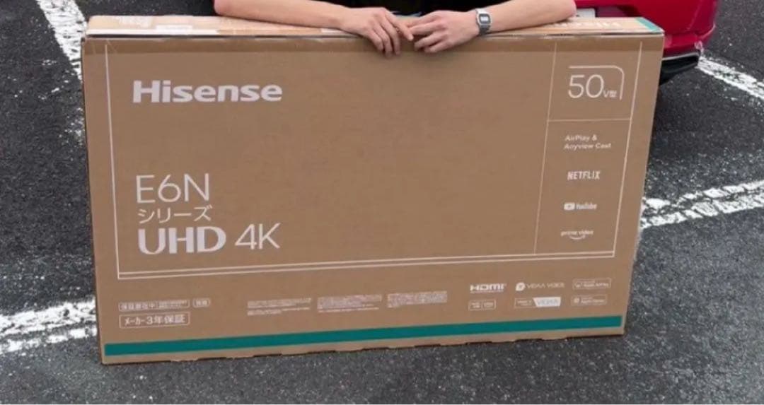 Hisense 50E6N 50インチ 4K液晶テレビ