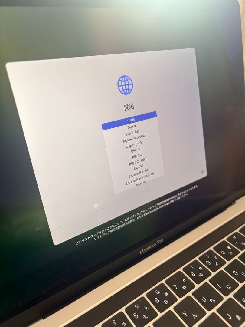 箱・純正充電器付／バッテリー良好（22回） MacBook Pro 13インチ