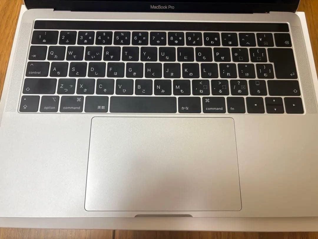 箱・純正充電器付／バッテリー良好（22回） MacBook Pro 13インチ