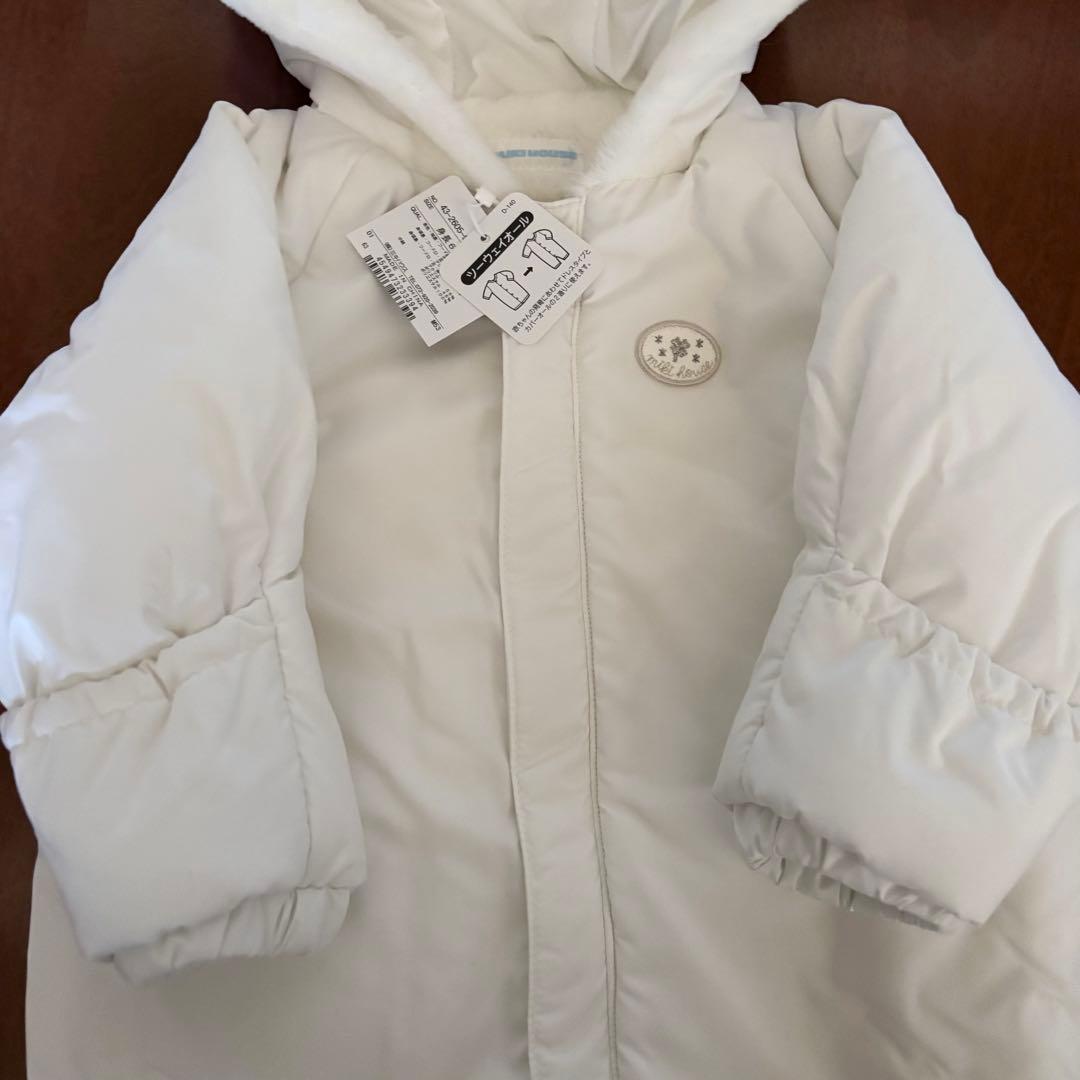 ミキハウス くま耳 ツーウェイオール 60-80cm hello133