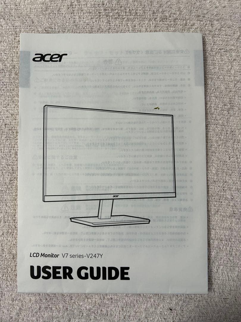 Acer モニター V247Y Abmixv [23.8インチ ブラック]