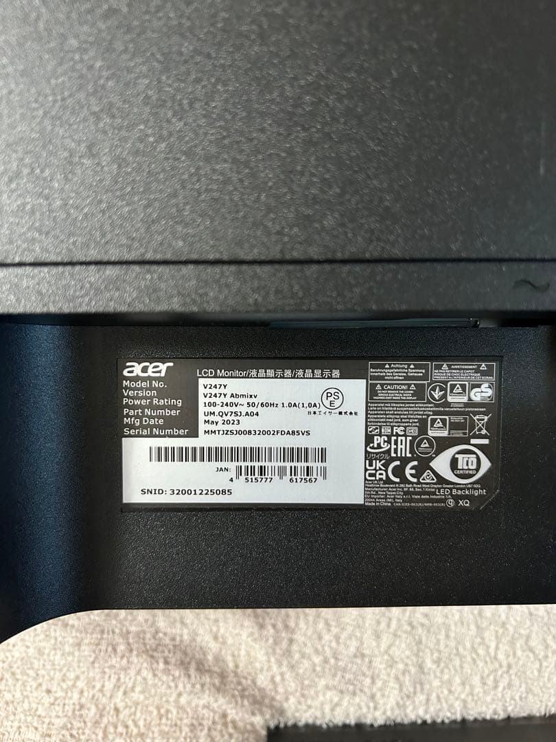 Acer モニター V247Y Abmixv [23.8インチ ブラック]