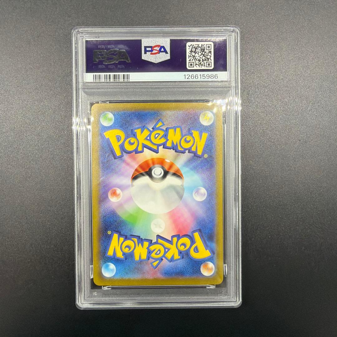 PSA10 フシギバナex SAR ポケモンカード151 200/165